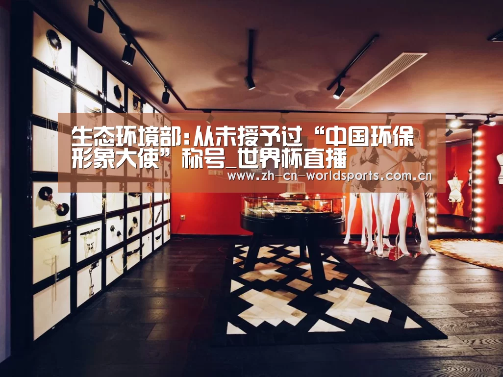 实时比分